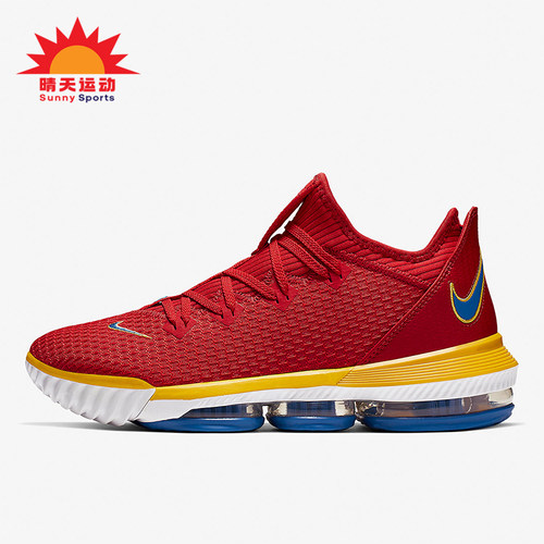 耐克男士减震支撑篮球鞋
