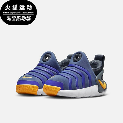 耐克小童低帮运动休闲鞋
