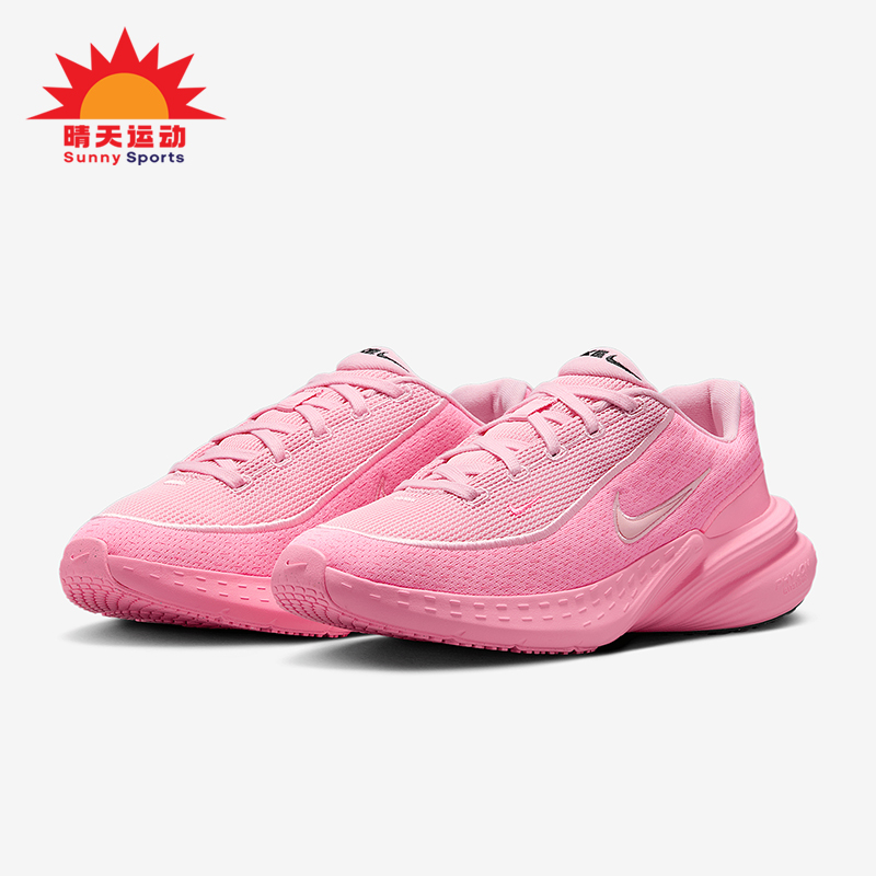 Nike/耐克正品Uplift SC女士训练运动减震耐磨跑步鞋IB2766-602