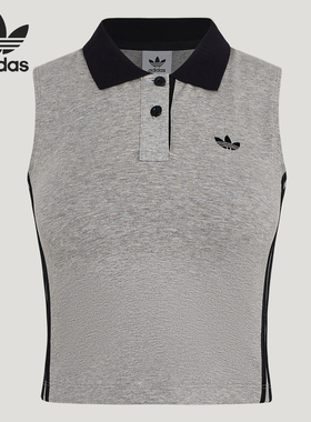 Adidas/阿迪达斯正品三叶草女士透气翻领针织POLO领背心T恤KY5694