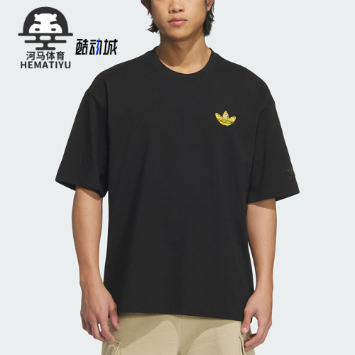 Adidas/阿迪达斯正品三叶草男士针织套头耐穿经典休闲短袖KE5794