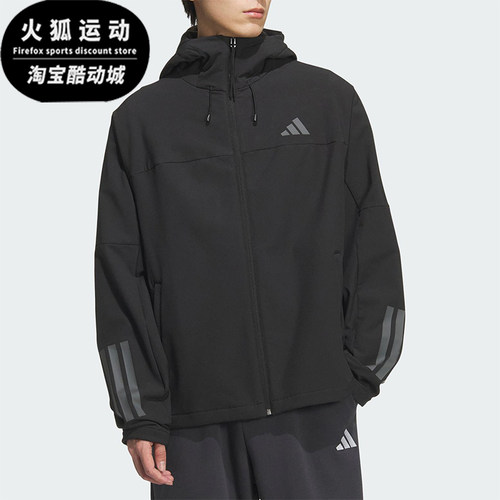 Adidas/阿迪达斯正品V SFT SHELL JK2男女宽松运动连帽外套KF5224