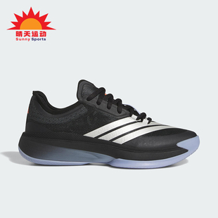 运动缓震经典 Adidas 阿迪达斯正品 SELECT男士 IH2344 实战篮球鞋