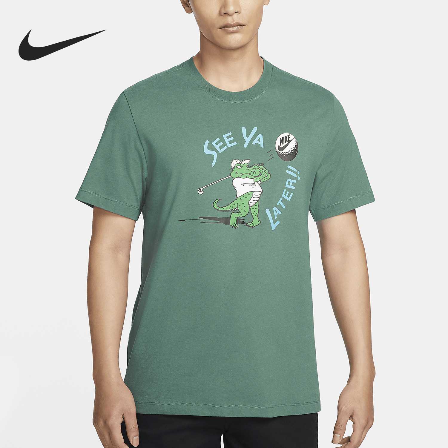 Nike/耐克正品当季新款男士柔软透气高尔夫T恤FV8427-361,运动服/休闲服装,运动T恤,淘宝优惠券,粉丝福利购,淘宝优惠卷