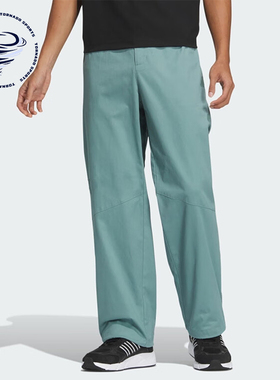 Adidas/阿迪达斯正品运动休闲新款男士梭织宽松直筒长裤JN9480