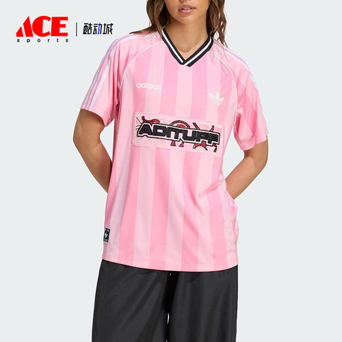 Adidas/阿迪达斯正品三叶草女士经典运动宽松V领球衣T恤KD2272