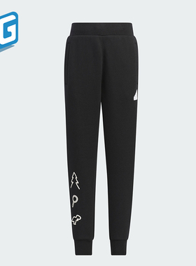 Adidas/阿迪达斯正品2023新款小童抓绒保暖运动长裤IY5040