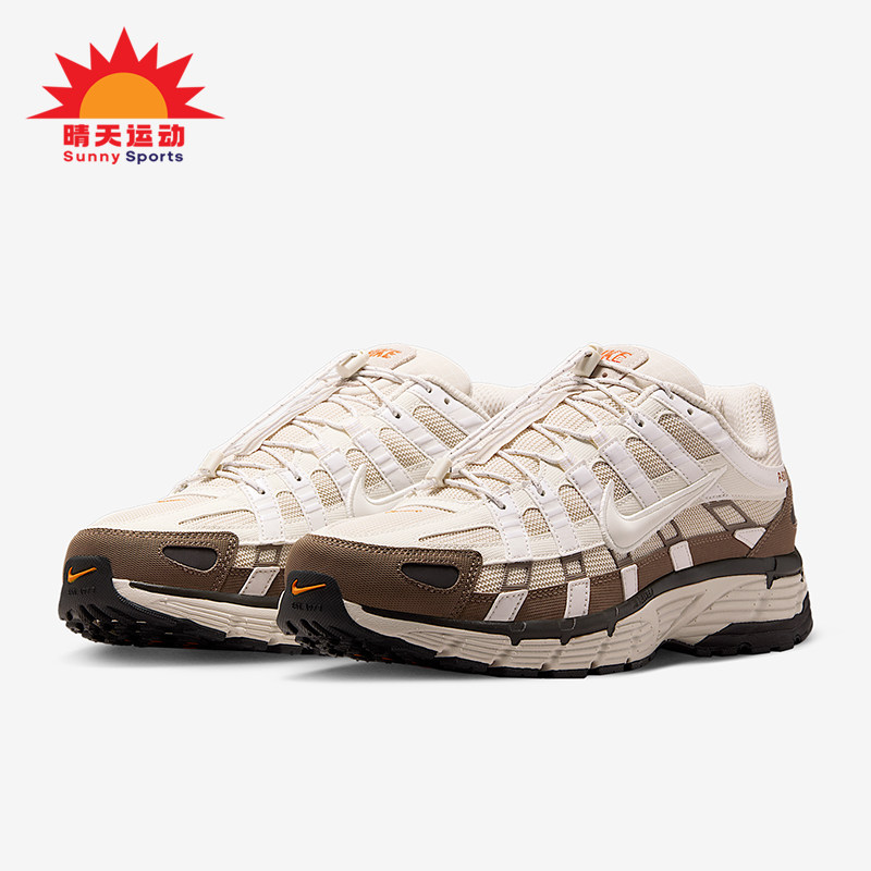 Nike/耐克正品P-6000男士低帮运动减震耐磨训练跑步鞋IO1904-104
