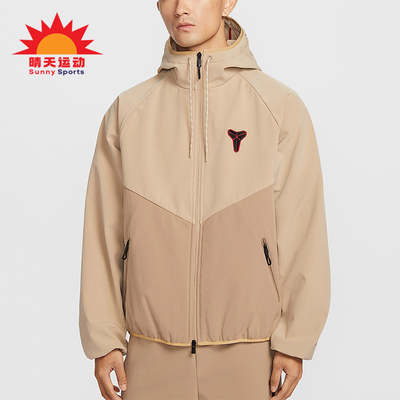 Nike/耐克正品Windrunner男士连帽经典拒水加绒夹克IF3370-221