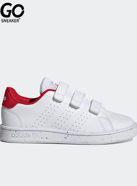 Adidas/阿迪达斯正品ADVANTAGE大童魔术贴运动休闲鞋H06212