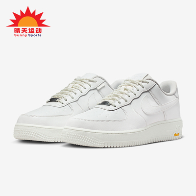 Nike/耐克正品2025冬季款男士系带运动休闲日常板鞋HV5953-100