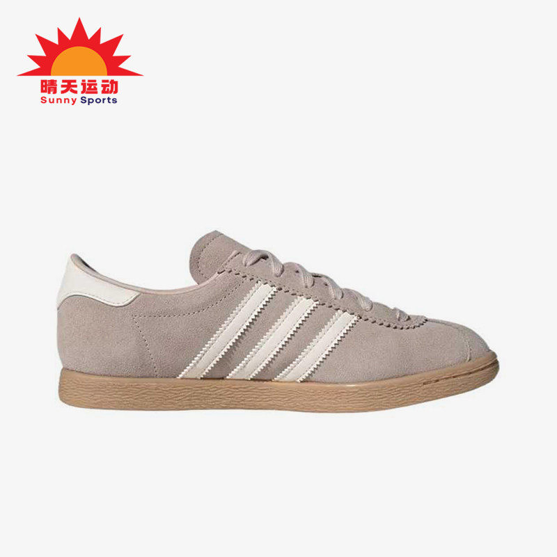 Adidas/阿迪达斯正品三叶草男女经典轻便低帮休闲运动板鞋JQ2599