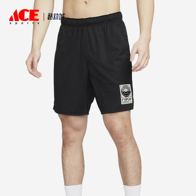 Nike/耐克正品2025男士日常松紧腰透气耐穿针织短裤FN3331-010,运动服/休闲服装,运动中长裤／短裤,淘宝优惠券,粉丝福利购,淘宝优惠卷