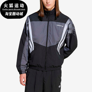 Adidas/阿迪达斯正品男士开衫常规长袖运动宽松外套KS8326