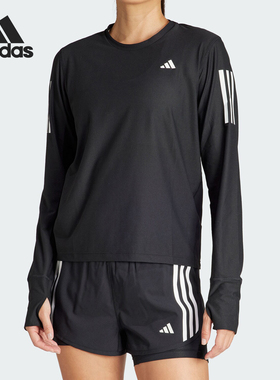 Adidas/阿迪达斯正品OTR B LS 女士跑步运动长袖T恤IN1568