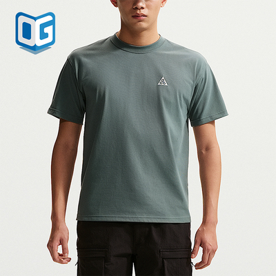 Nike/耐克正品ACG男士简约宽松透气运动经典短袖T恤DC5357-382