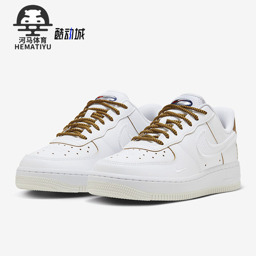 Nike/耐克女士经典耐磨运动板鞋