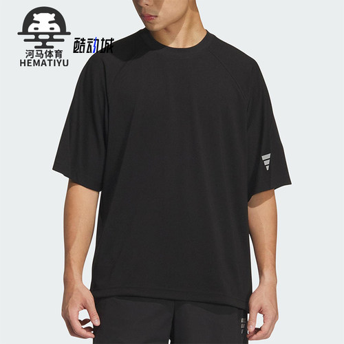 Adidas/阿迪达斯正品2025夏季款男士运动宽松针织透气短袖KH1473
