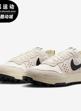 Nike/耐克正品C1TY Ayakkabı男士透气低帮轻盈休闲鞋FZ3863-012