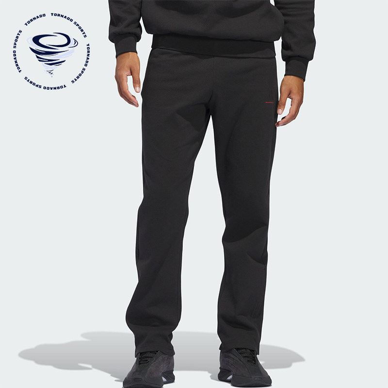 Adidas/阿迪达斯正品新款男女款系带针织篮球运动长裤IW5656