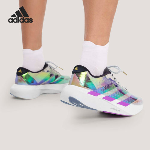 Adidas/阿迪达斯正品ADIZERO EVO SL男女耐磨跑步鞋KI1519