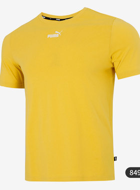 Puma/彪马正品秋冬季新款休闲男子运动T恤短袖849388-31