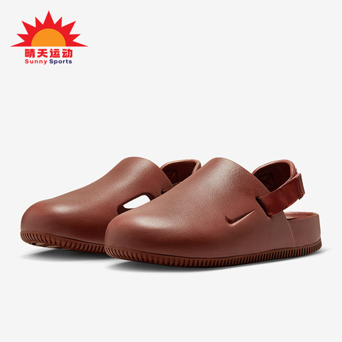 Nike/耐克正品Calm女士镂空透气日常经典休闲时尚凉鞋FB2185-204