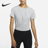 耐克正品 T恤DD4922 当季 女子休闲瑜伽运动短袖 073 新款 Nike