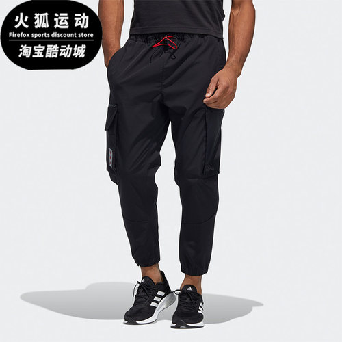 阿迪达斯男子运动训练健身长裤
