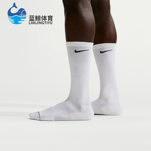 Nike/耐克正品新款男白黑色柔软贴合经典支撑长筒袜HQ8510-100