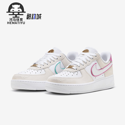 Nike/耐克女士耐磨运动板鞋
