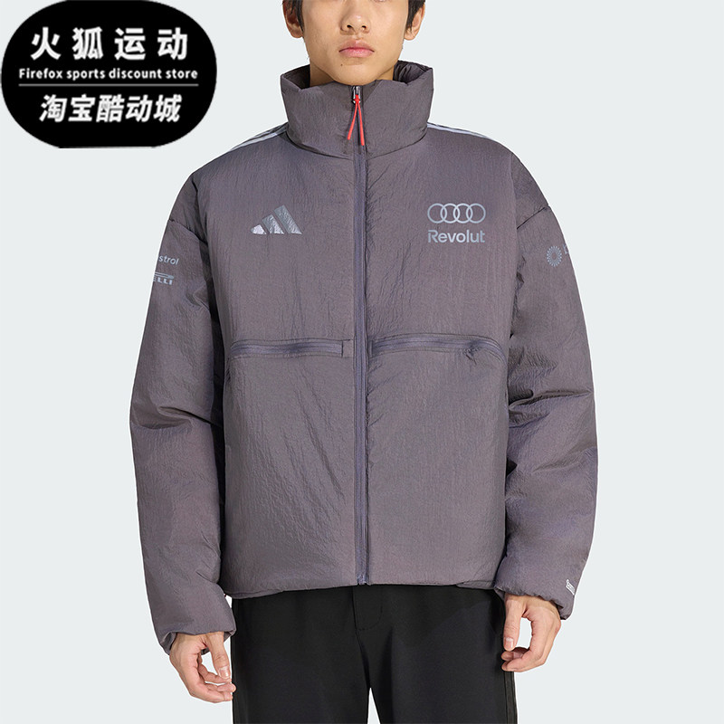 Adidas/阿迪达斯正品新款男士保暖高领经典拉链长袖棉服KF8536