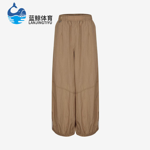 Nike/耐克正品女士运动柔软亲肤舒适松紧休闲长裤IM8168-297