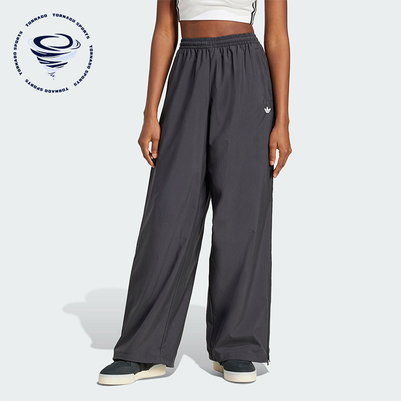 Adidas/阿迪达斯正品三叶草女士梭织宽松透气运动裤JX9206