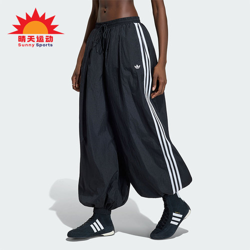Adidas/阿迪达斯正品三叶草女士梭织经典束脚时尚轻盈长裤KY5052
