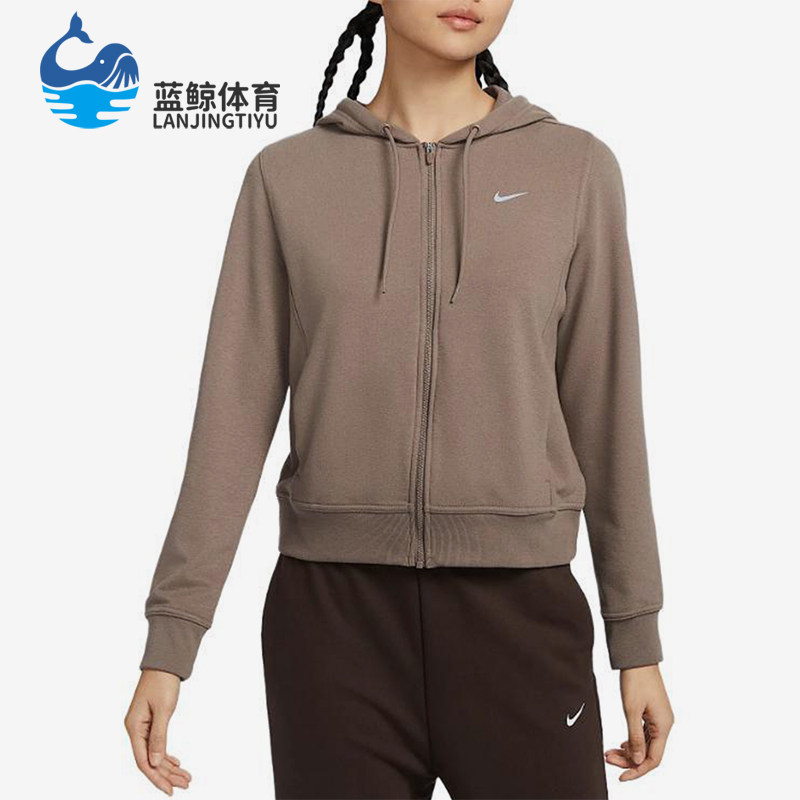 Nike/耐克正品25年春款女士连帽复古休闲经典针织外套FB5199-233