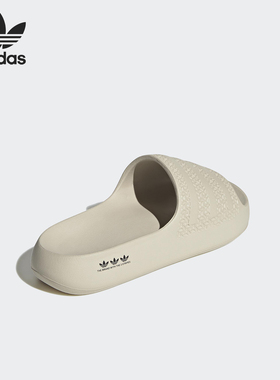 Adidas/阿迪达斯正品三叶草男女减震耐磨运动凉拖鞋GX7064