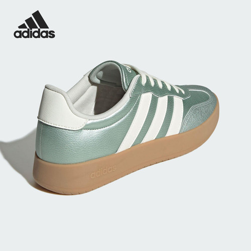 Adidas/阿迪达斯正品2025新款男女时尚轻质休闲板鞋JQ6663