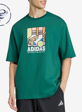 Adidas/阿迪达斯正品运动休闲圆领套头经典短袖T恤K短袖T恤KE4343