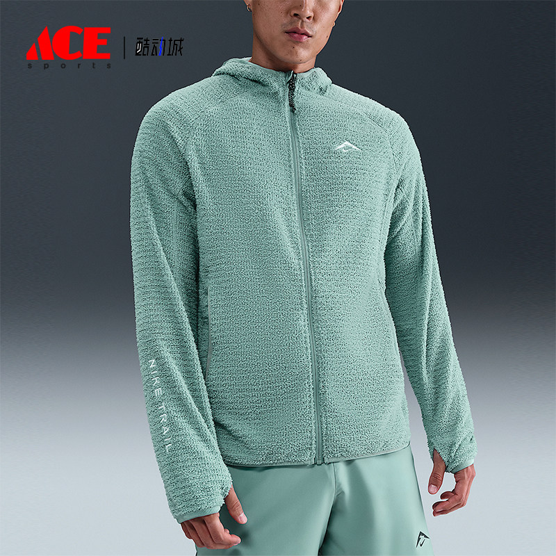 Nike/耐克正品Trail Dri-FIT 男士运动越野加绒夹克HV2665-017