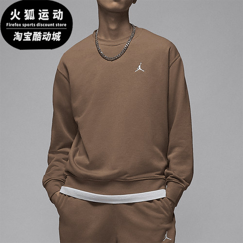 耐克男士宽松圆领休闲运动卫衣