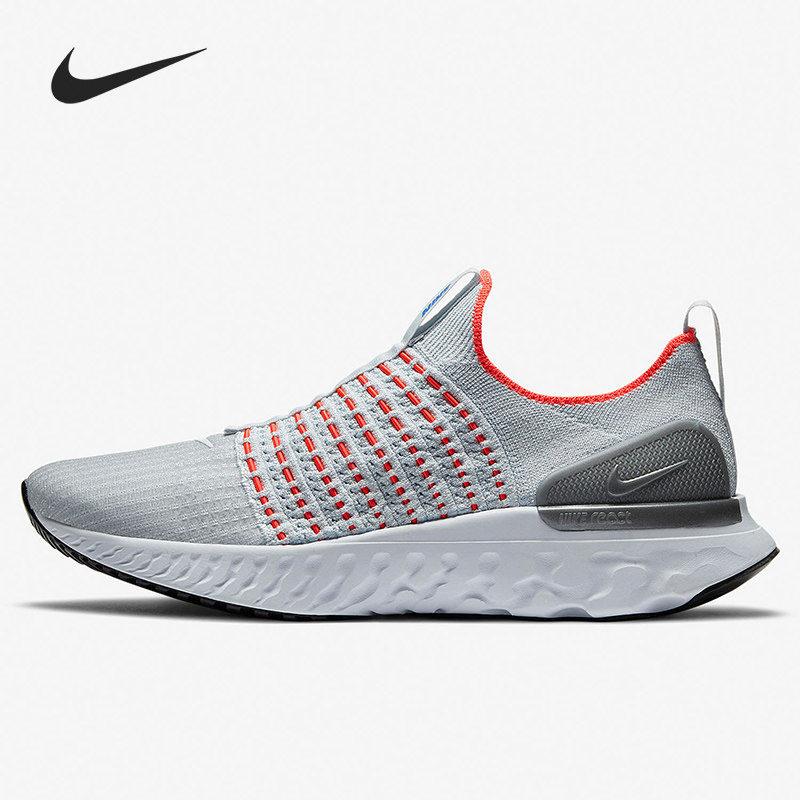Nike/耐克正品REACT RUN FK2男子运动低帮跑步鞋CJ0277-007