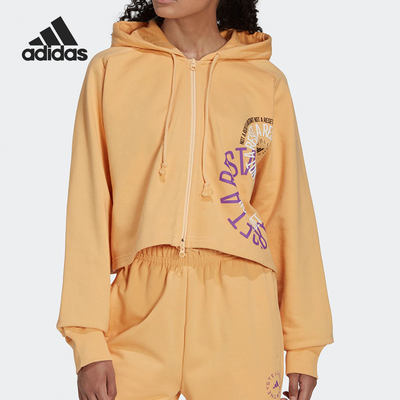 Adidas/阿迪达斯官方正品smc新款女子针织连帽运动服外套IB5890