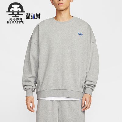 Nike/耐克正品2025 Club男士运动宽松圆领针织套头衫IB8360-063