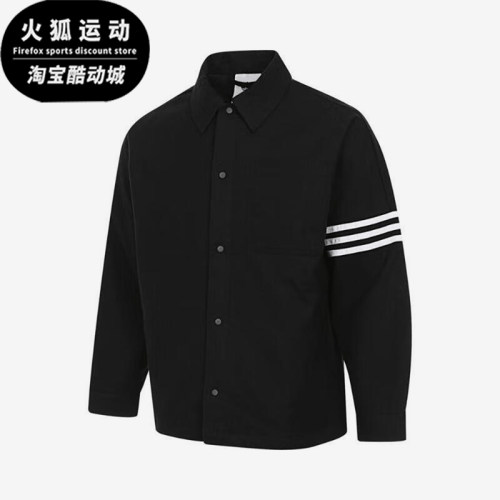 Adidas/阿迪达斯正品三叶草男士休闲翻领三条纹外套JC9906