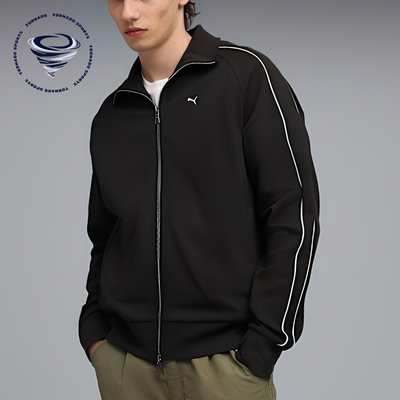 Puma/彪马正品2025秋季款男士宽松翻领针织休闲日常外套632327-01