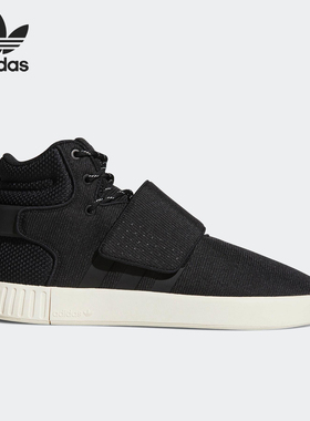Adidas/阿迪达斯正品 TUBULAR INVADER STRAP 男女经典鞋CQ0952