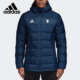断码 阿迪达斯男子羽绒服 清仓 XS码