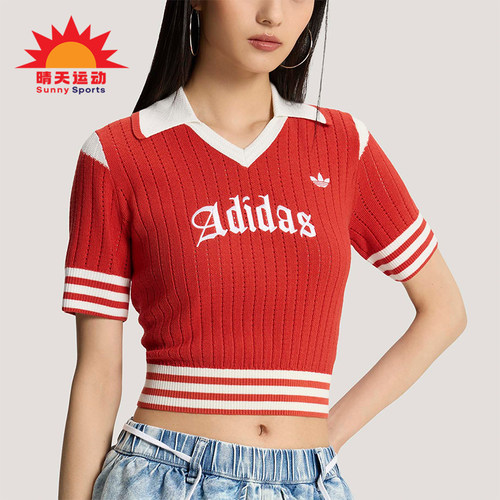 Adidas/阿迪达斯正品三叶草女士修身经典时尚针织POLO衫KT3048