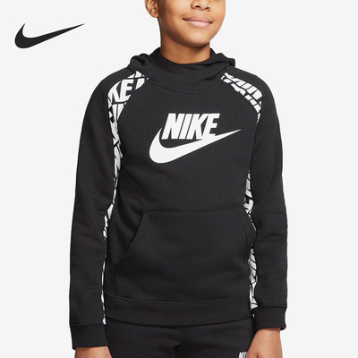 Nike/耐克大童连帽卫衣
